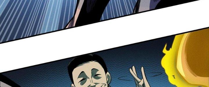 Bách Nhật Trừ Yêu Chapter 12 - Next Chapter 13