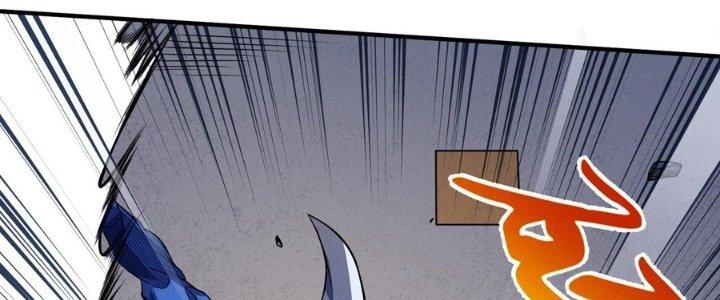 Bách Nhật Trừ Yêu Chapter 12 - Next Chapter 13