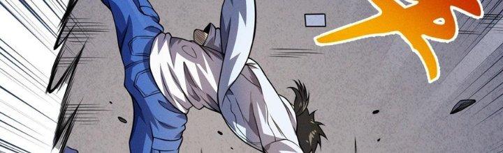 Bách Nhật Trừ Yêu Chapter 12 - Next Chapter 13