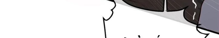 Gia Và Nữ Quỷ Đối Chọi Gay Gắt Chapter 40 - Trang 3