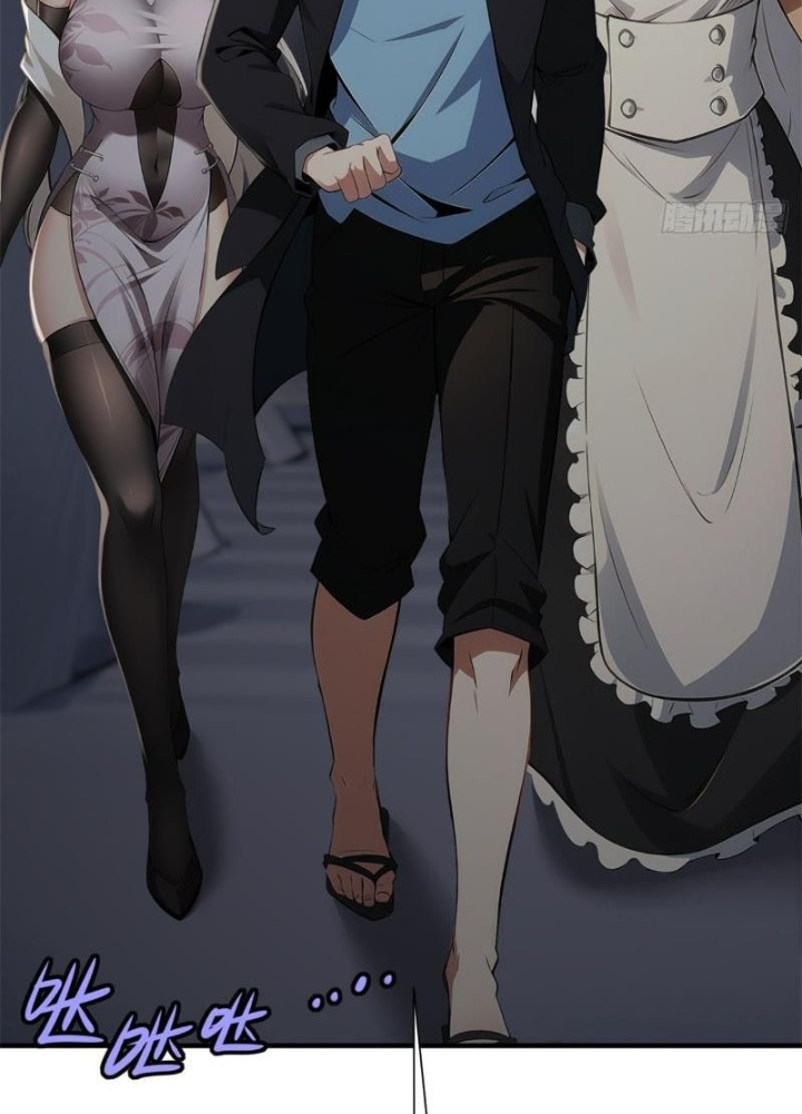 Ta Không Muốn Làm Đệ Nhất Chapter 263 - Trang 3