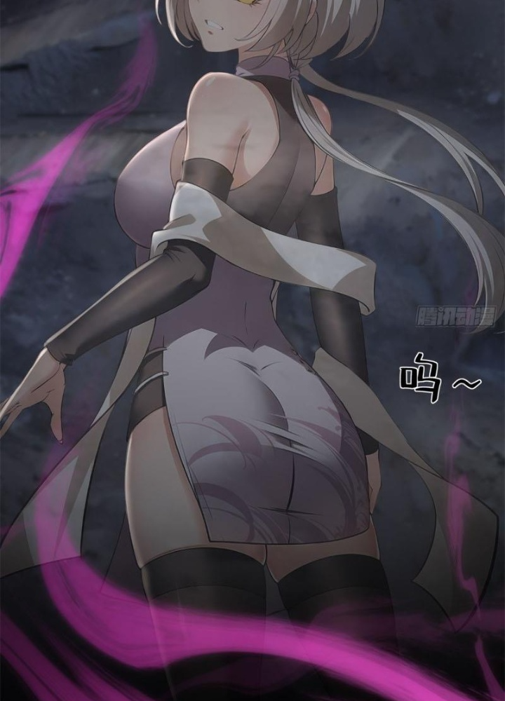 Ta Không Muốn Làm Đệ Nhất Chapter 263 - Trang 3