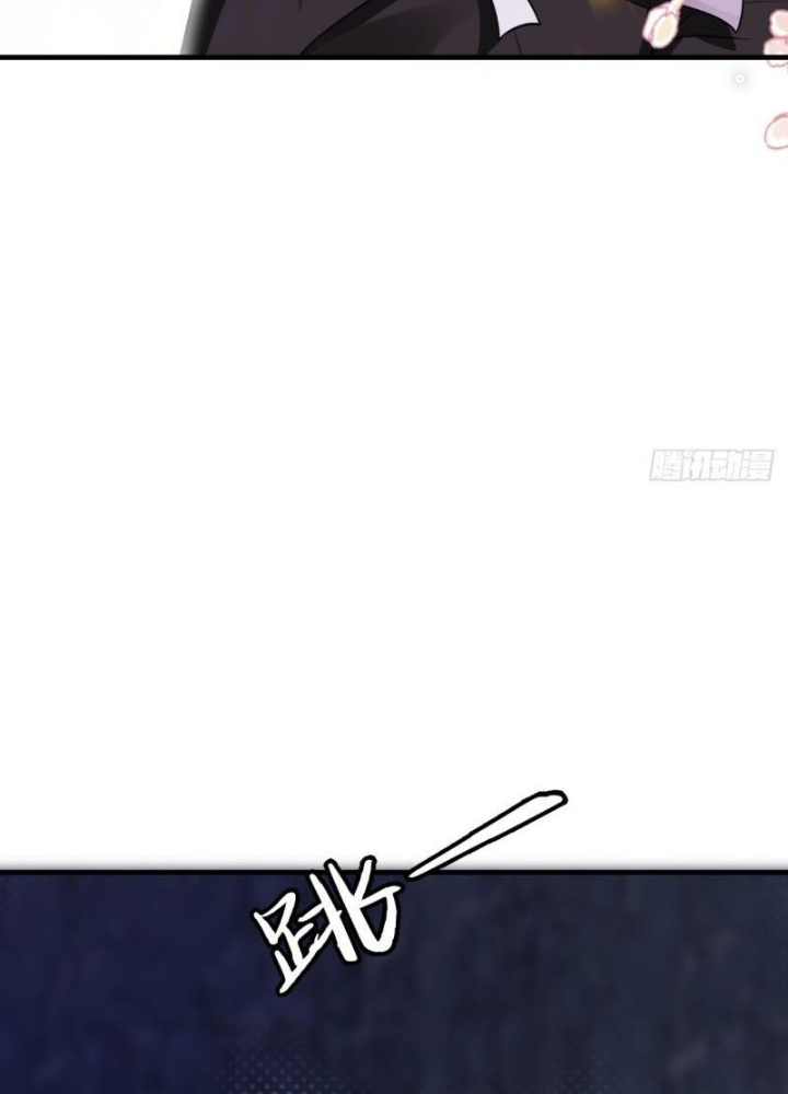 Ta Không Muốn Làm Đệ Nhất Chapter 264 - Trang 3