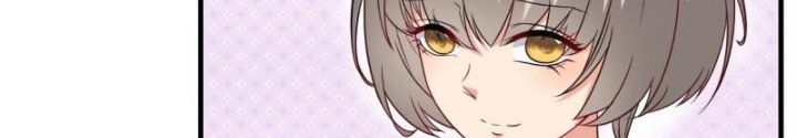 Ta Không Muốn Làm Đệ Nhất Chapter 264 - Trang 3
