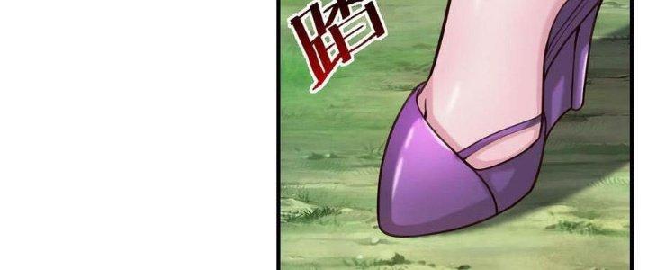 Lê Minh Chi Kiếm Chapter 88 - Trang 3