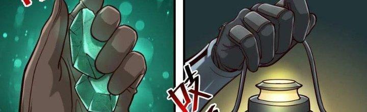 Lê Minh Chi Kiếm Chapter 88 - Trang 3