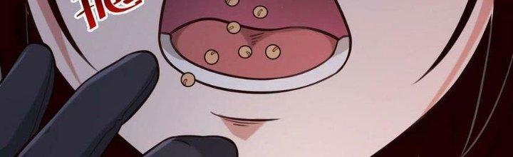 Lê Minh Chi Kiếm Chapter 88 - Trang 3