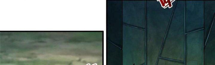 Lê Minh Chi Kiếm Chapter 88 - Trang 3