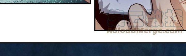 Lê Minh Chi Kiếm Chapter 88 - Trang 3