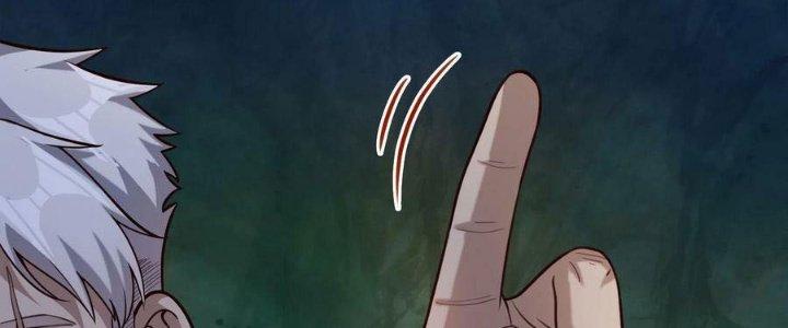 Lê Minh Chi Kiếm Chapter 88 - Trang 3