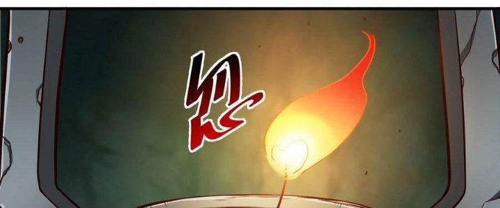 Lê Minh Chi Kiếm Chapter 88 - Trang 3
