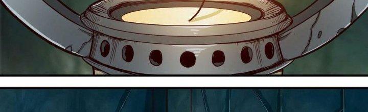 Lê Minh Chi Kiếm Chapter 88 - Trang 3