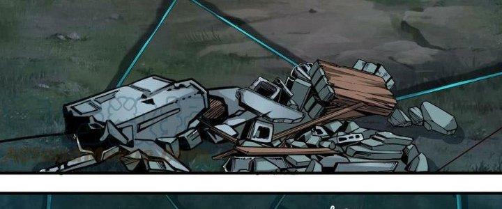 Lê Minh Chi Kiếm Chapter 88 - Trang 3