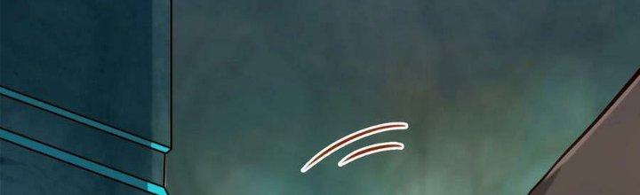 Lê Minh Chi Kiếm Chapter 88 - Trang 3