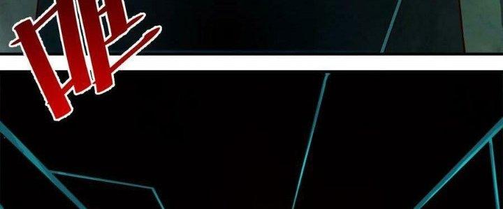 Lê Minh Chi Kiếm Chapter 88 - Trang 3