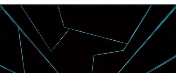 Lê Minh Chi Kiếm Chapter 88 - Trang 3