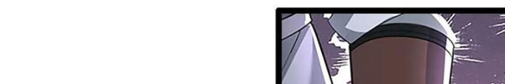 Ta Có Thể Cướp Đoạt Cơ Duyên Chapter 44 - Trang 2