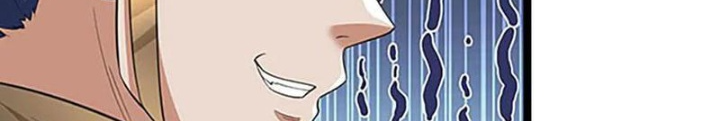 Ta Có Thể Cướp Đoạt Cơ Duyên Chapter 44 - Trang 2