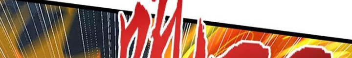 Ta Có Thể Cướp Đoạt Cơ Duyên Chapter 44 - Trang 2