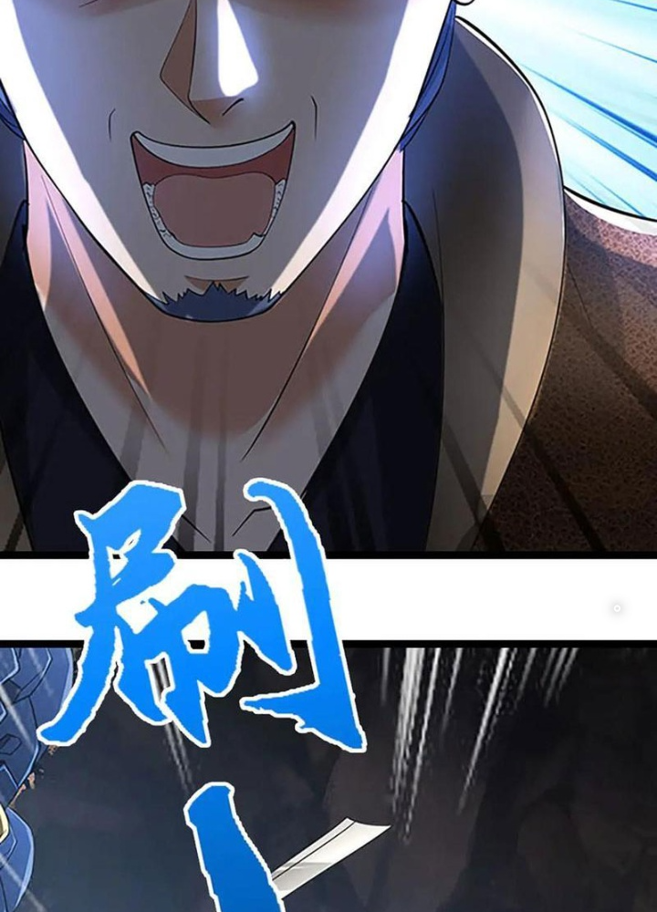 Ta Có Thể Cướp Đoạt Cơ Duyên Chapter 44 - Trang 2
