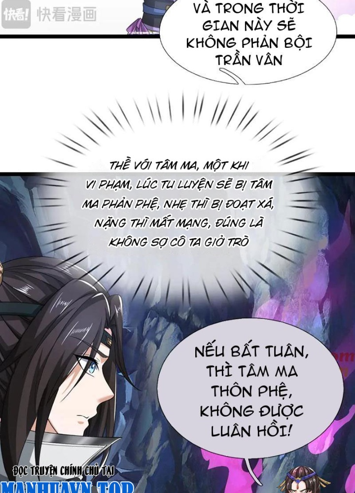 Ta Có Thể Cướp Đoạt Cơ Duyên Chapter 44 - Trang 2