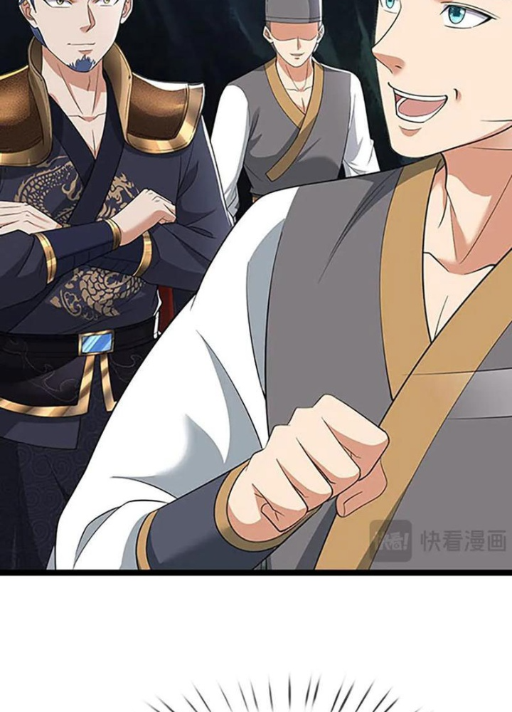 Ta Có Thể Cướp Đoạt Cơ Duyên Chapter 44 - Trang 2