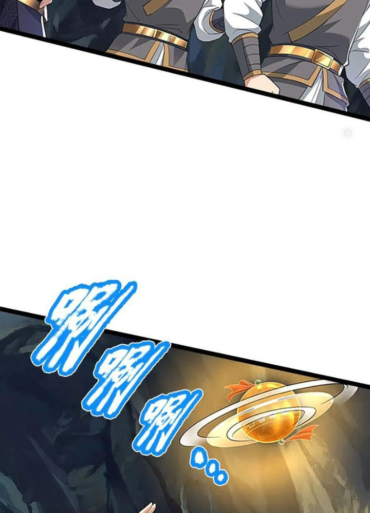 Ta Có Thể Cướp Đoạt Cơ Duyên Chapter 44 - Trang 2