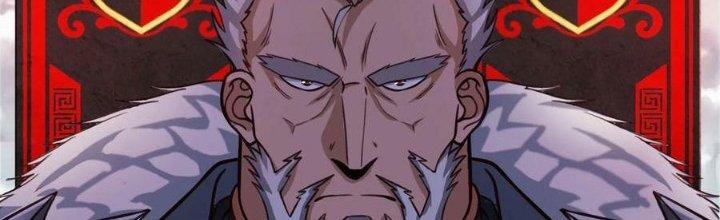 Lê Minh Chi Kiếm Chapter 89 - Next Chapter 90