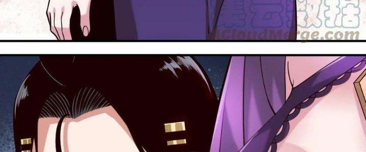 Lê Minh Chi Kiếm Chapter 89 - Next Chapter 90