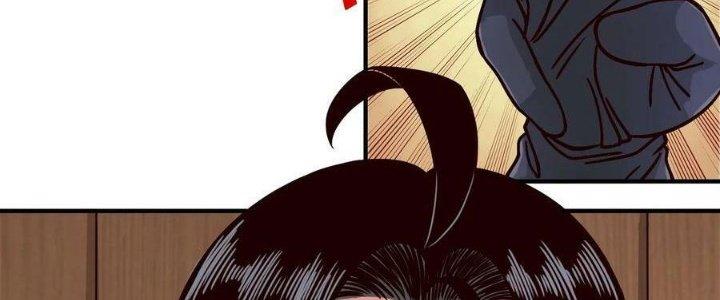 Lê Minh Chi Kiếm Chapter 89 - Next Chapter 90