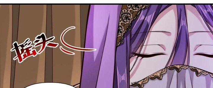 Lê Minh Chi Kiếm Chapter 89 - Next Chapter 90