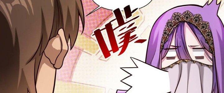 Lê Minh Chi Kiếm Chapter 90 - Next Chapter 91