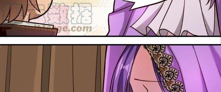 Lê Minh Chi Kiếm Chapter 90 - Next Chapter 91