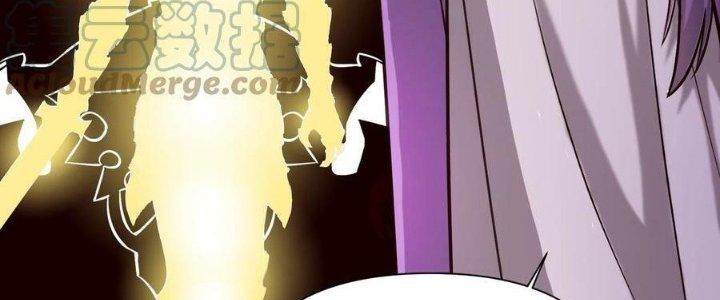 Lê Minh Chi Kiếm Chapter 90 - Next Chapter 91