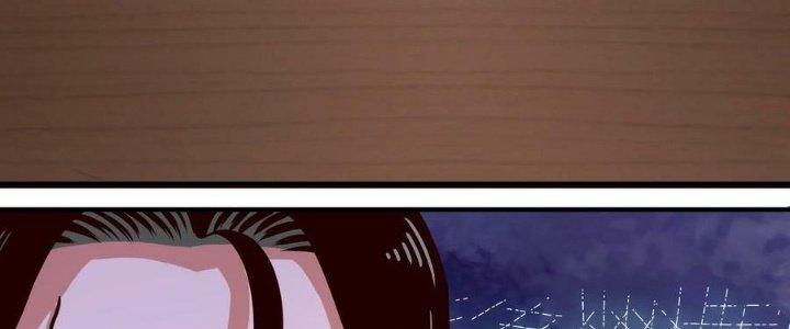 Lê Minh Chi Kiếm Chapter 90 - Next Chapter 91