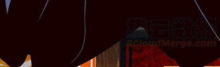 Lê Minh Chi Kiếm Chapter 90 - Next Chapter 91