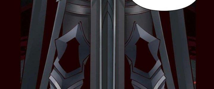 Lê Minh Chi Kiếm Chapter 90 - Next Chapter 91