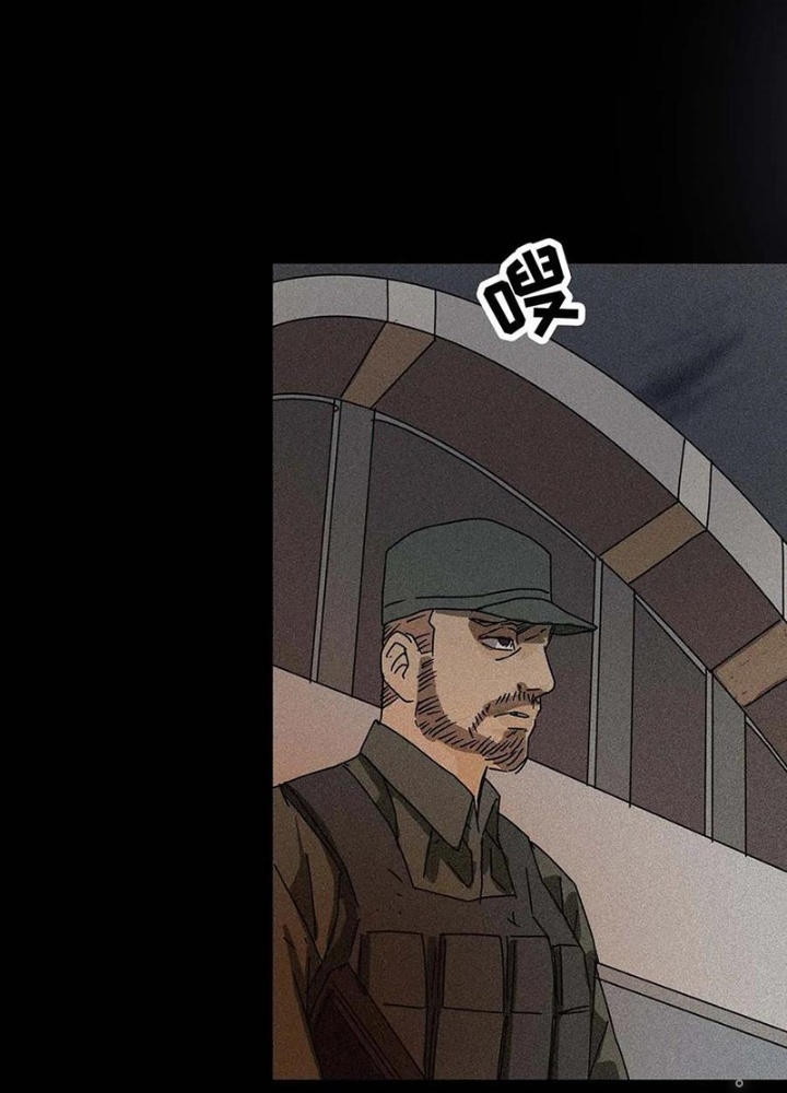 Quay Đầu Là Bờ Chapter 221 - Next Chapter 222
