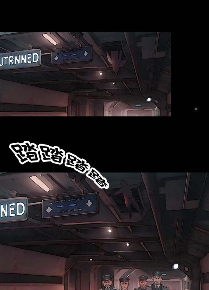 Quay Đầu Là Bờ Chapter 221 - Next Chapter 222