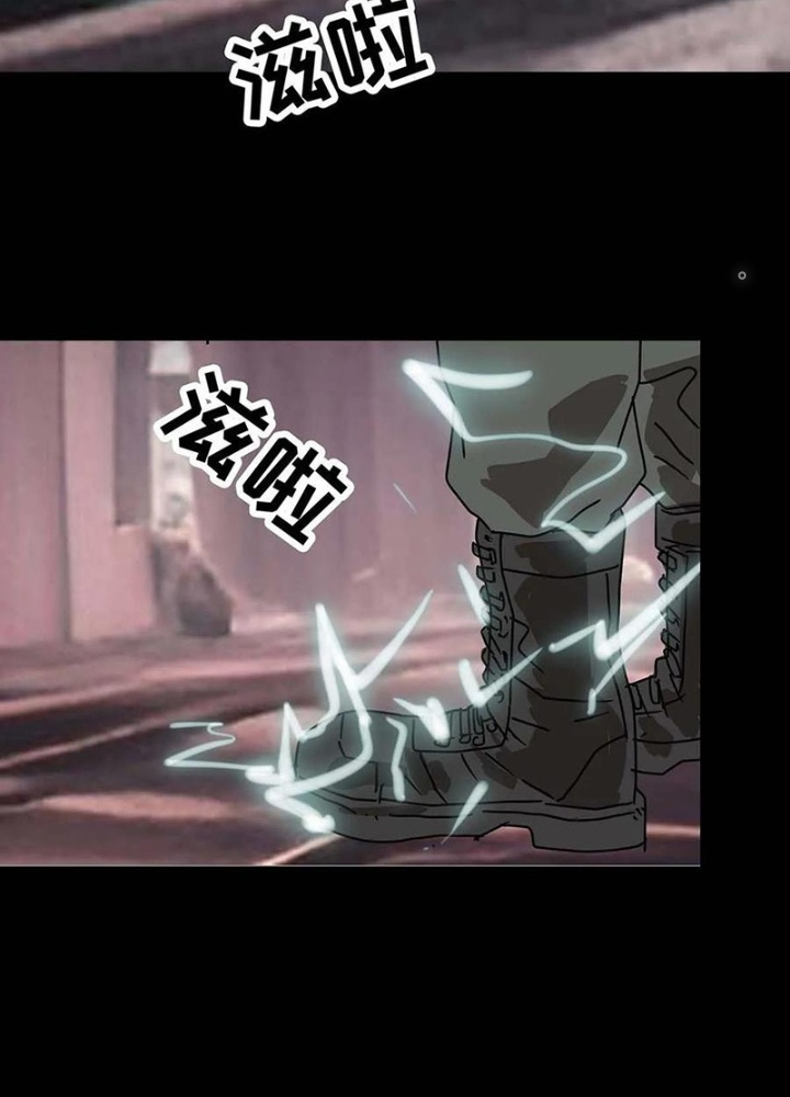 Quay Đầu Là Bờ Chapter 221 - Next Chapter 222