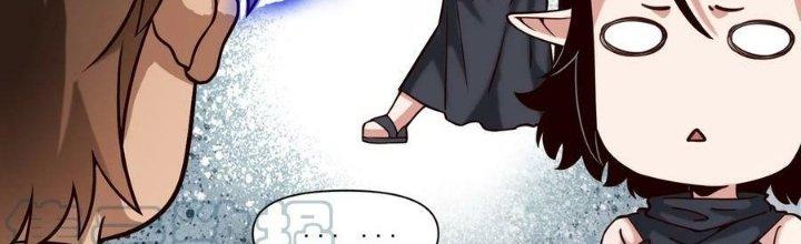 Lê Minh Chi Kiếm Chapter 91 - Next Chapter 92