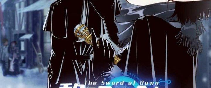 Lê Minh Chi Kiếm Chapter 91 - Next Chapter 92