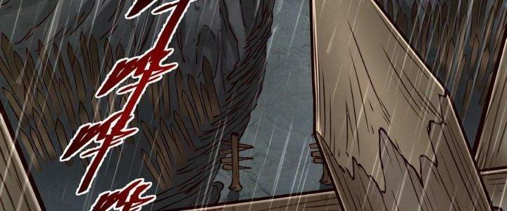 Lê Minh Chi Kiếm Chapter 91 - Next Chapter 92