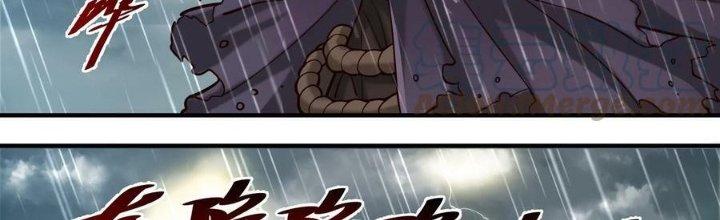 Lê Minh Chi Kiếm Chapter 91 - Next Chapter 92