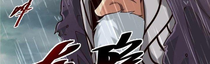 Lê Minh Chi Kiếm Chapter 91 - Next Chapter 92