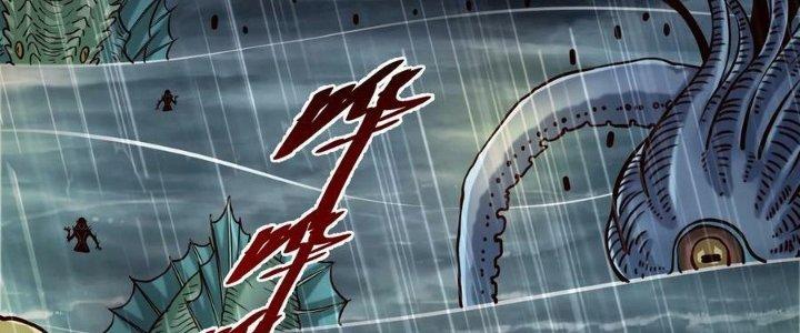 Lê Minh Chi Kiếm Chapter 91 - Next Chapter 92