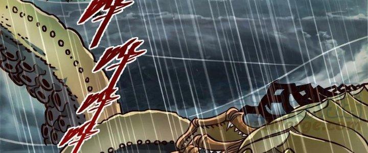Lê Minh Chi Kiếm Chapter 91 - Next Chapter 92