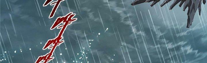 Lê Minh Chi Kiếm Chapter 91 - Next Chapter 92