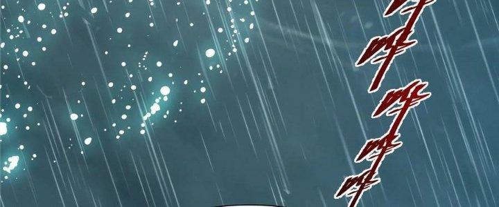 Lê Minh Chi Kiếm Chapter 91 - Next Chapter 92