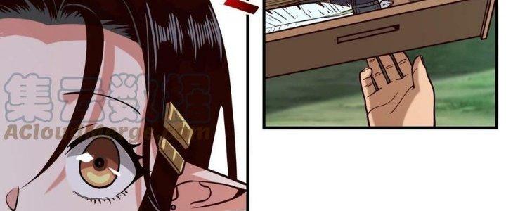 Lê Minh Chi Kiếm Chapter 91 - Next Chapter 92